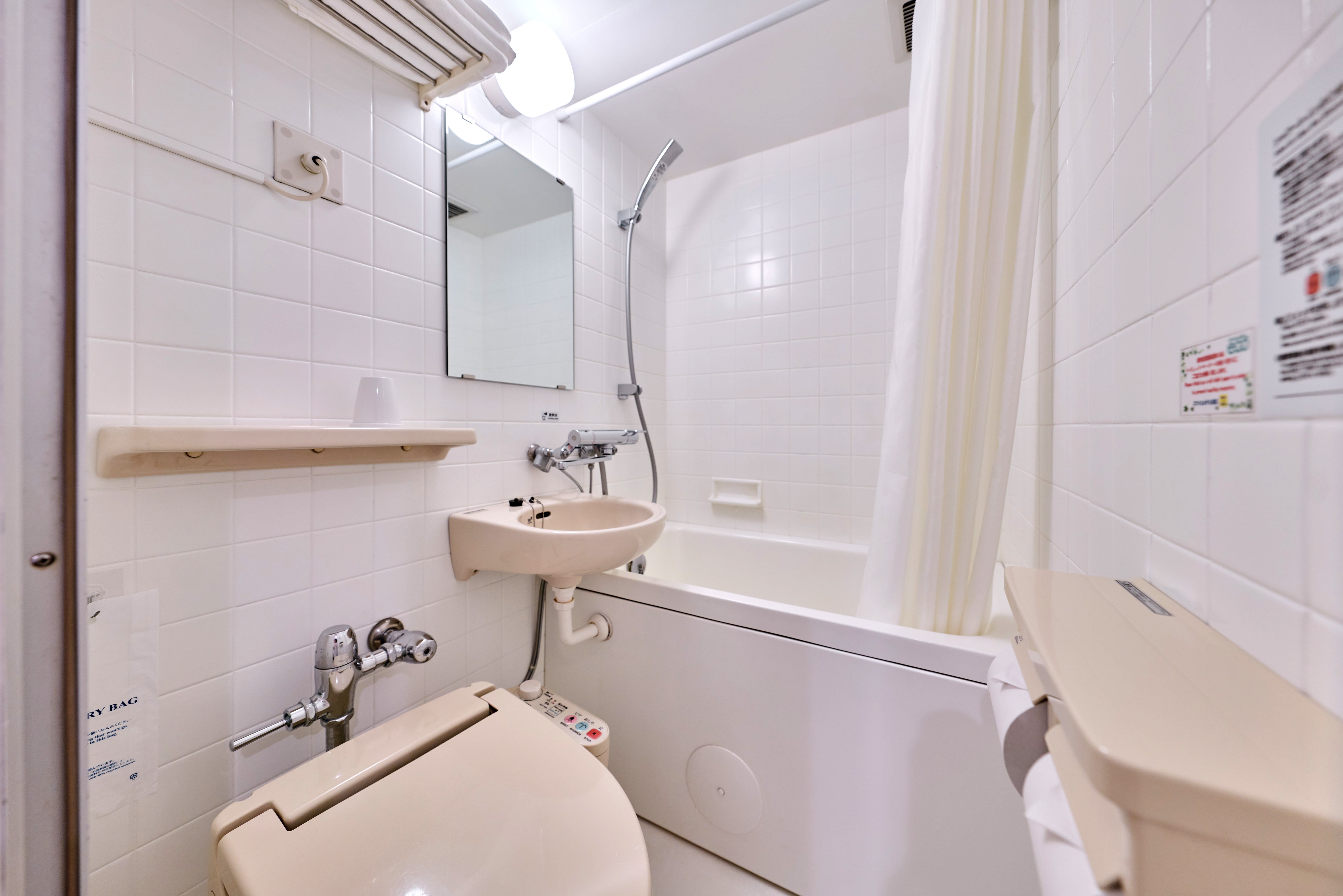 バス・トイレ付き