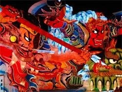 青森ねぶた祭り(8月2日~7日)の写真