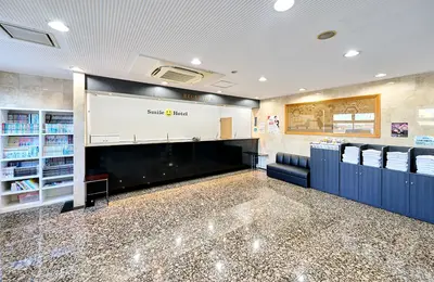 スマイルホテル福岡大川の画像2