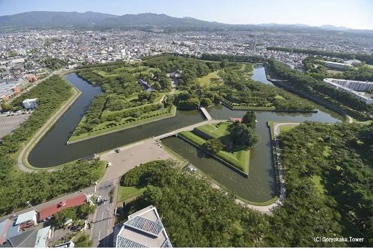 五稜郭公園の写真