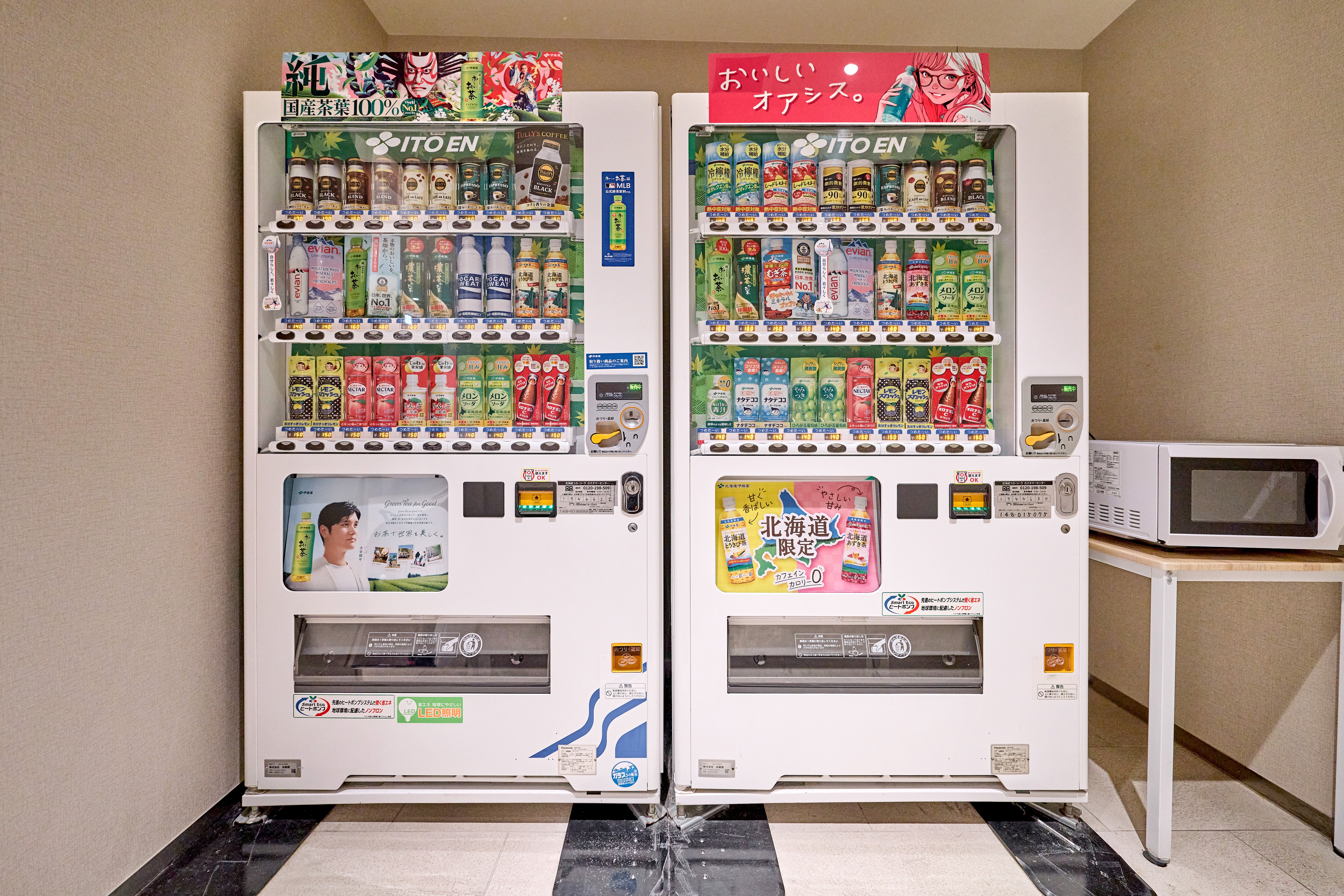 自動販売機