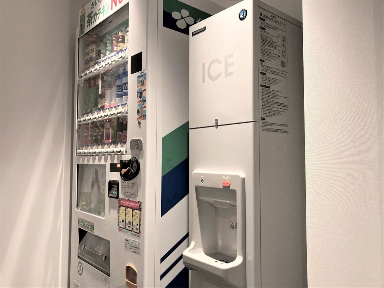 製氷機