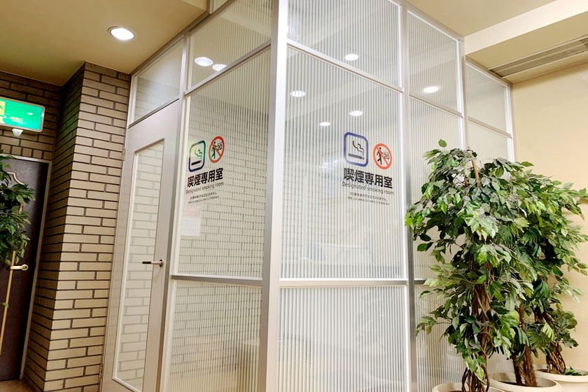 喫煙専用室
