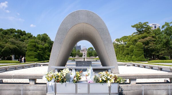 平和記念公園の写真