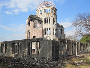 原爆ドームの写真