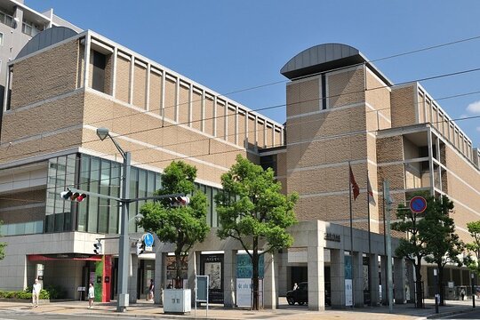 広島県立美術館の写真