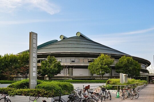 広島県立総合体育館の写真