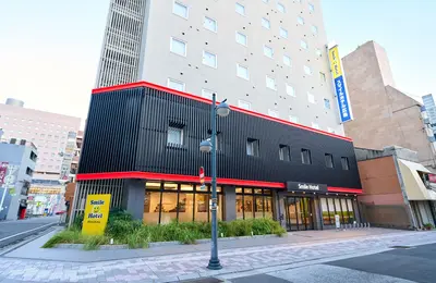 スマイルホテル広島の画像1