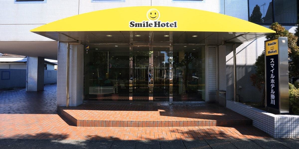 スマイルホテル掛川の写真1