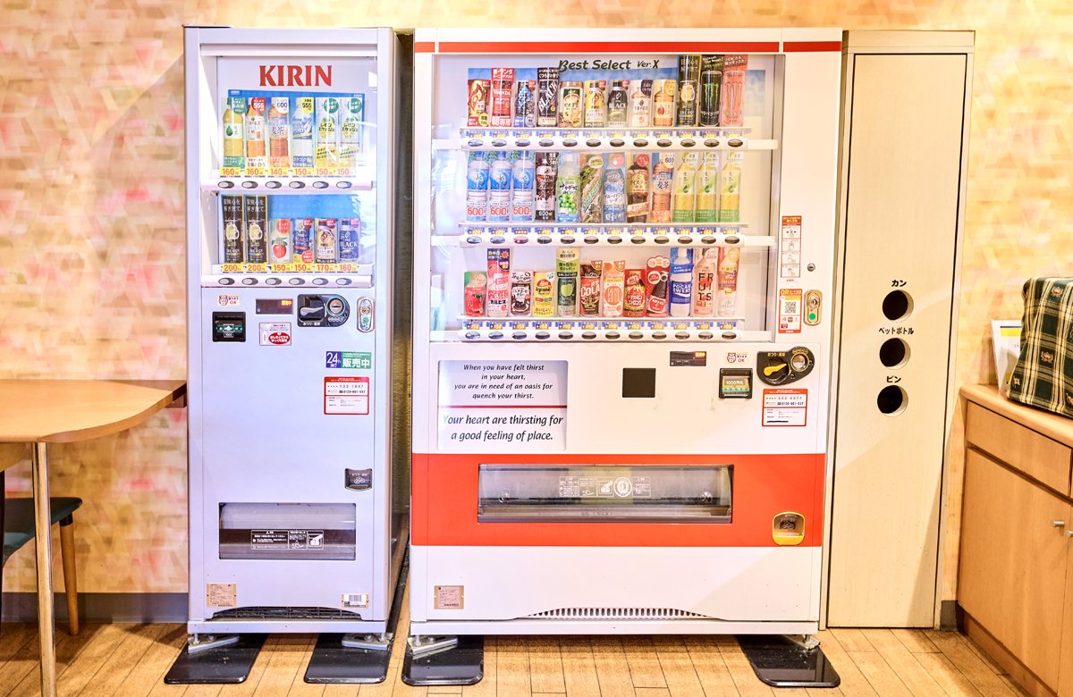 自動販売機