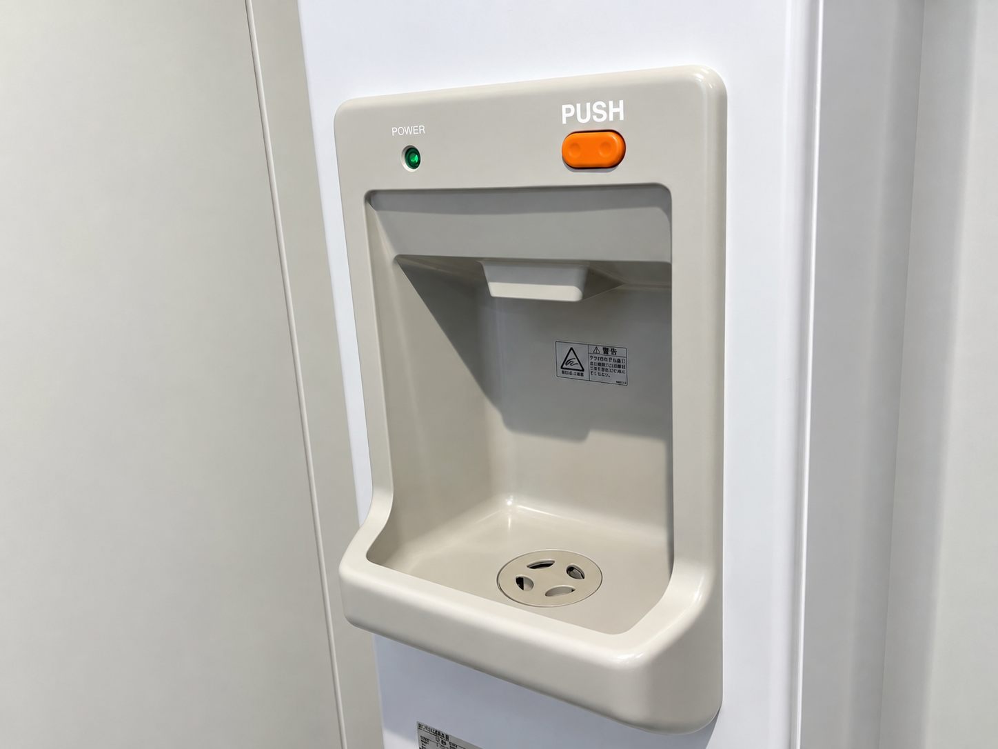 製氷機