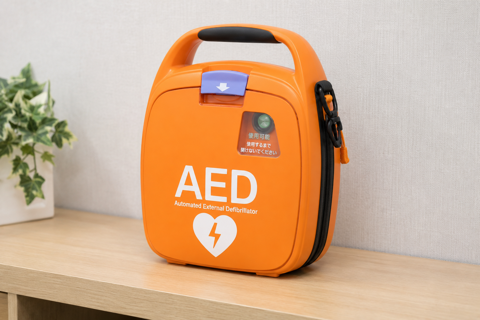AED