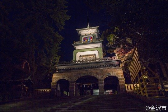 尾山神社の写真