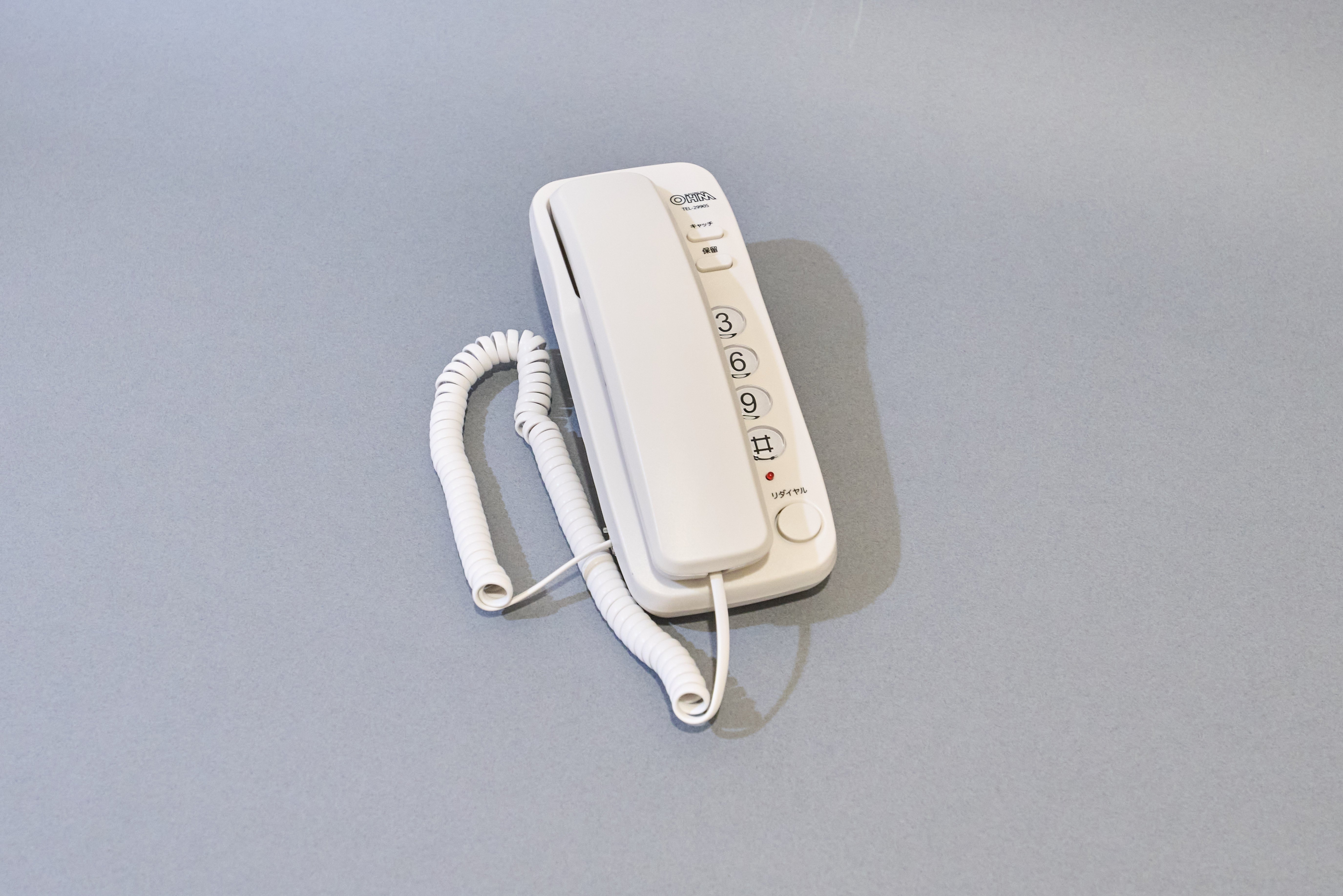 内線電話