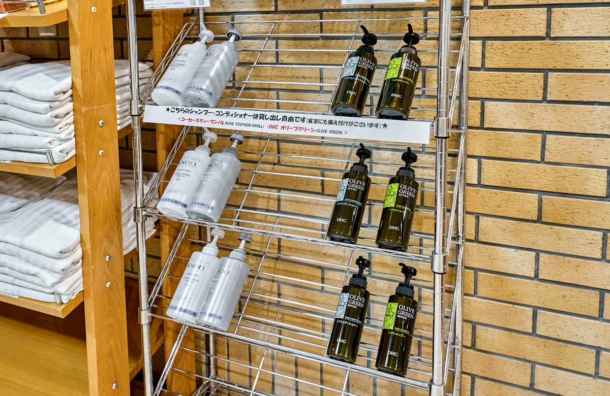 シャンプーバー