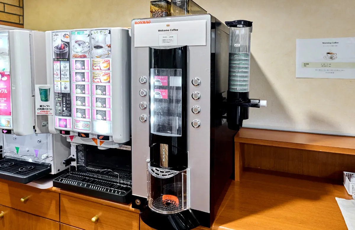 ウェルカムコーヒー