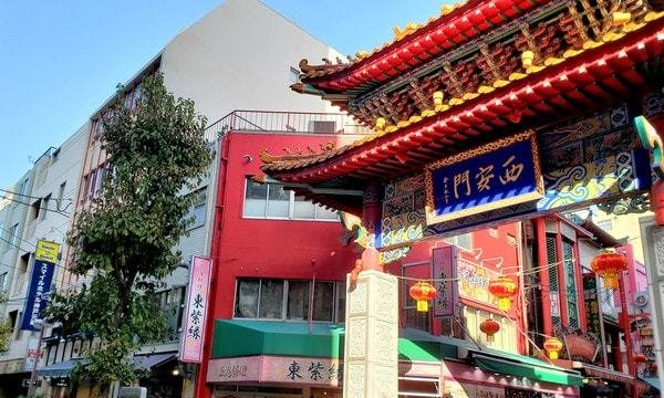 南京町(中華街)の写真