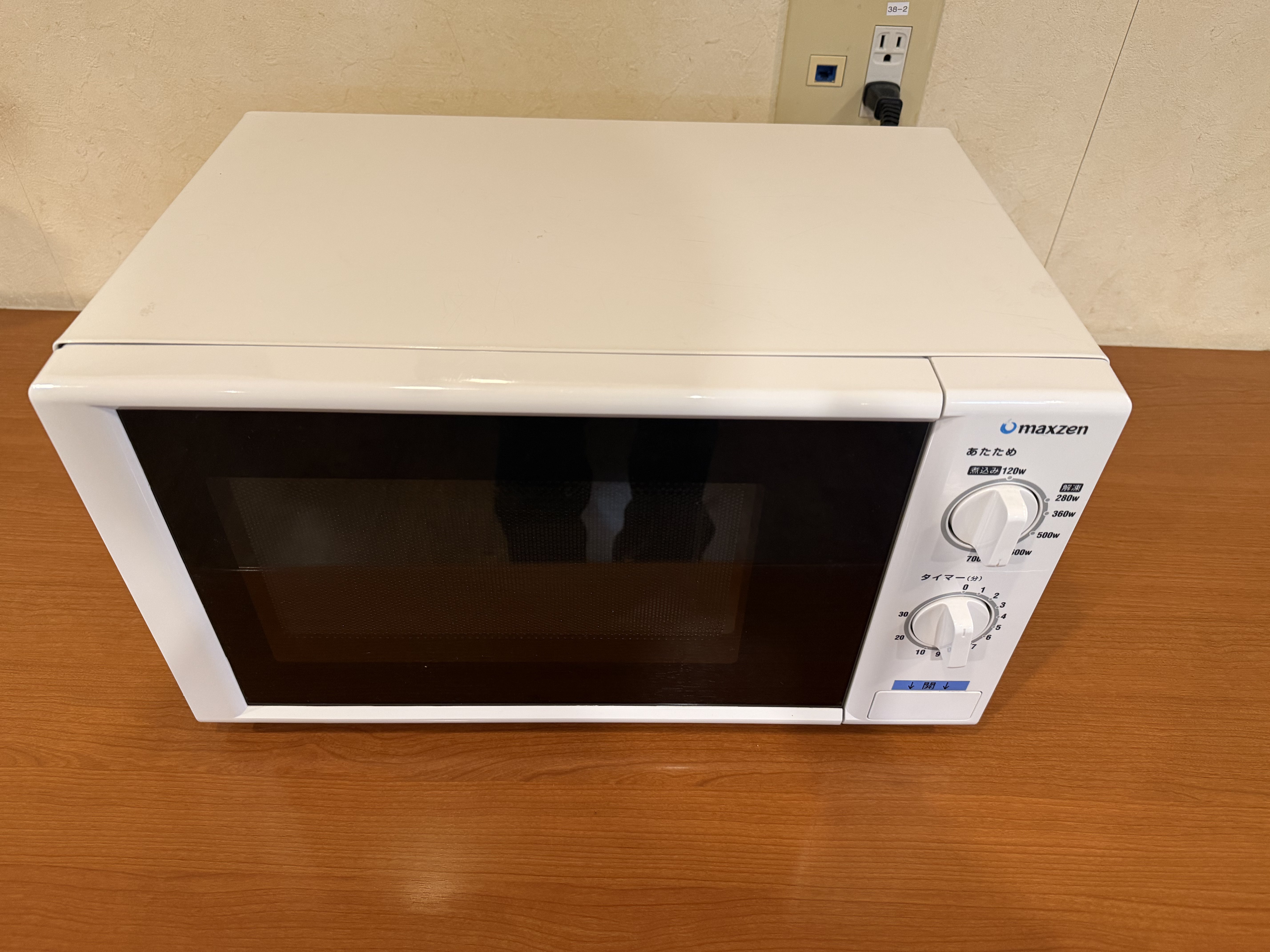 電子レンジ