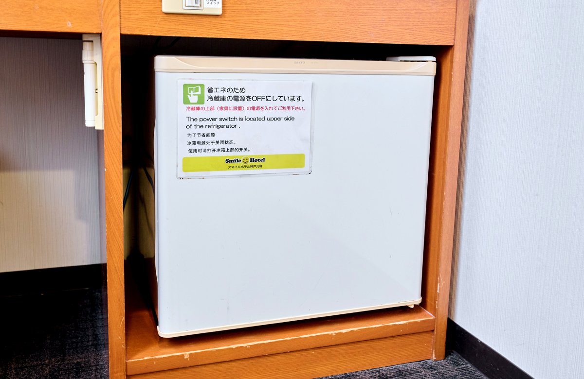 冷蔵庫