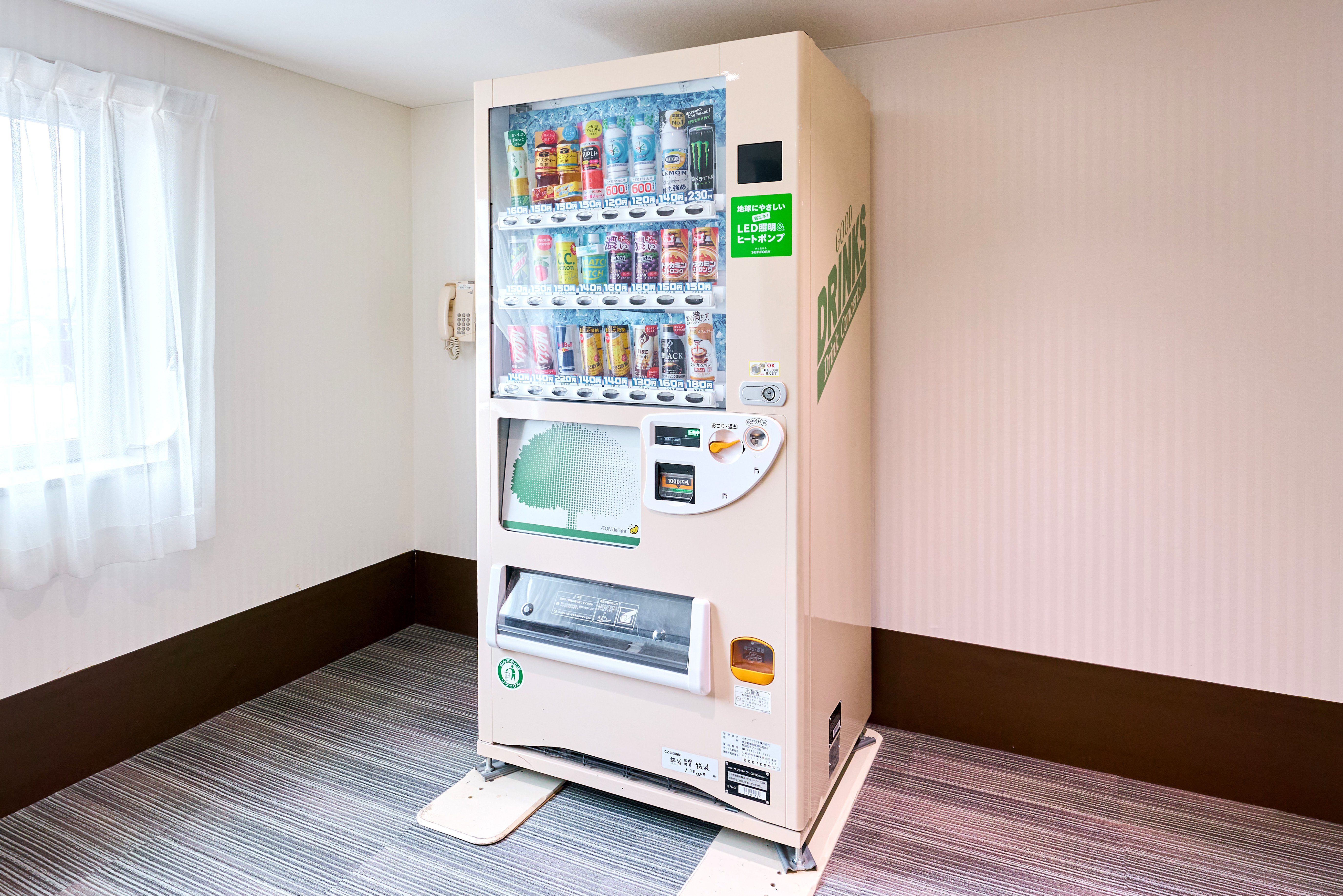 自動販売機