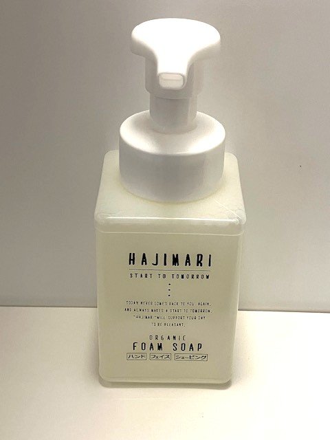 ハンドソープ