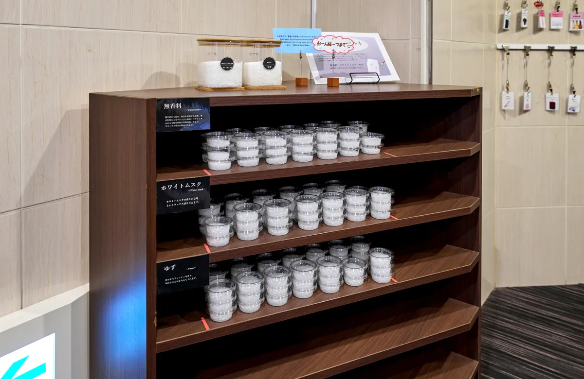入浴剤コーナー