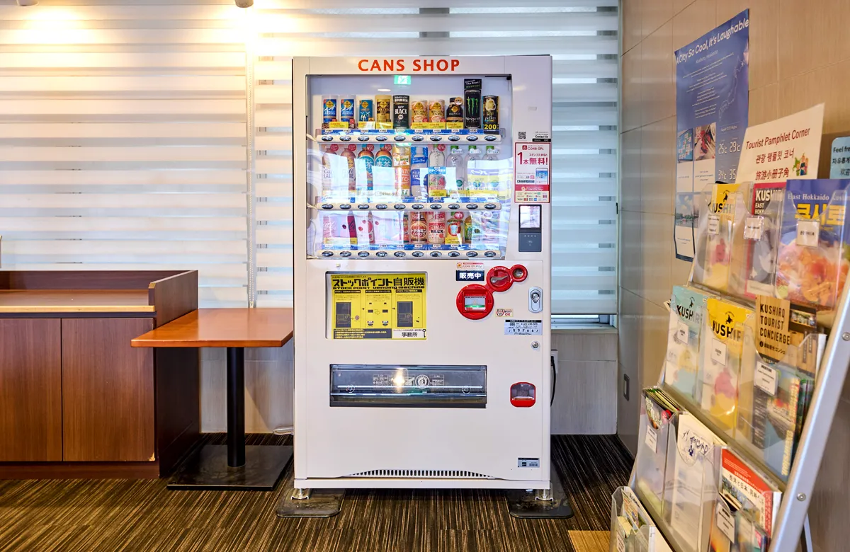 自動販売機