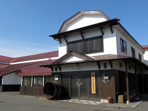 福司酒造(株)/直売所 の写真