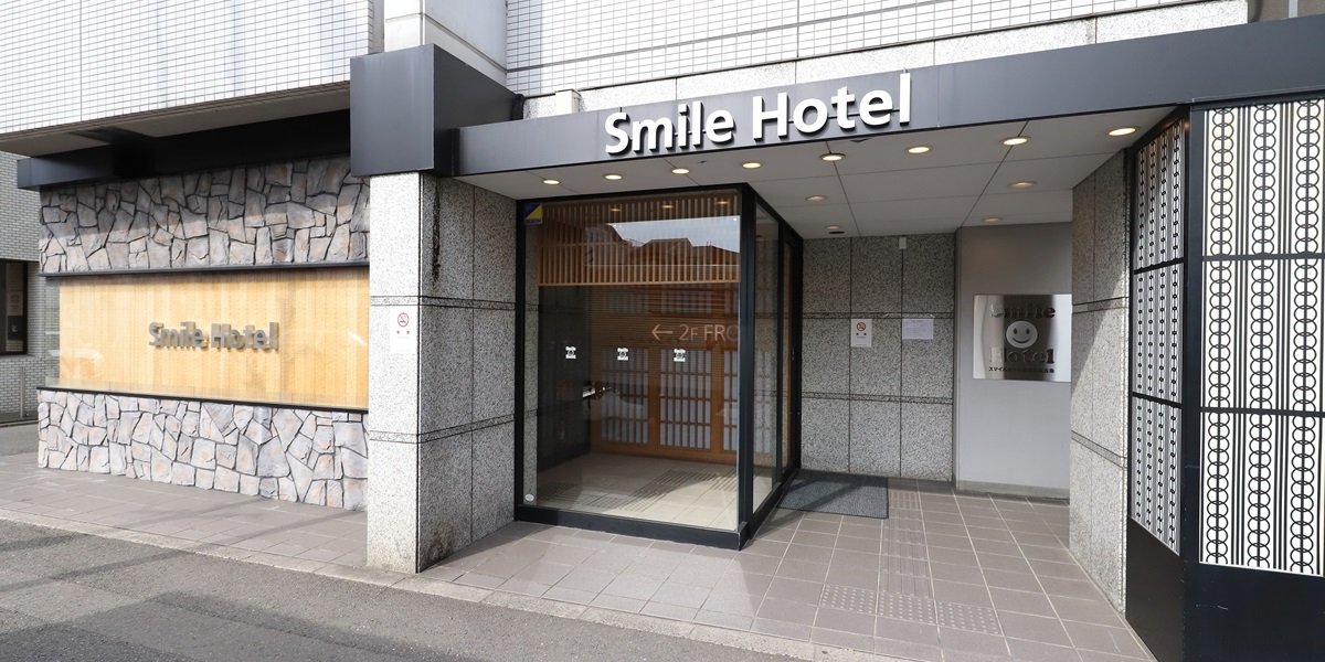 スマイルホテル京都烏丸五条の外観画像