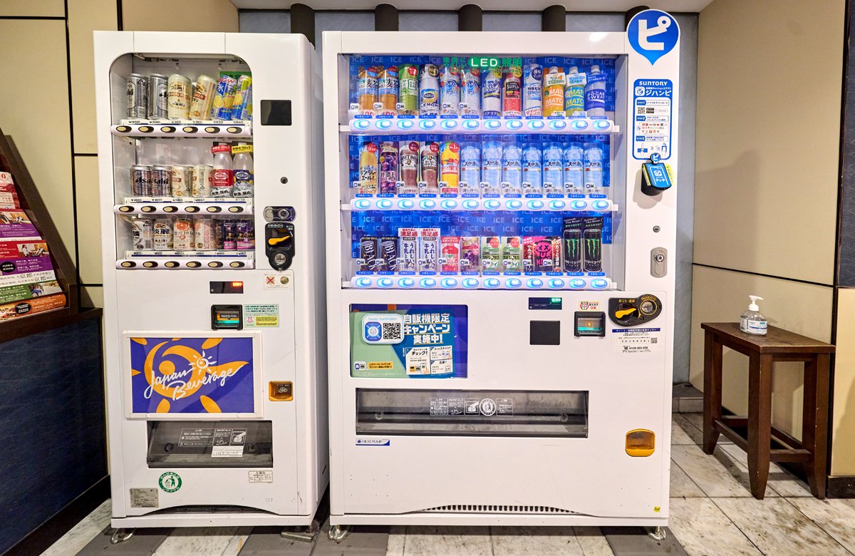 自動販売機