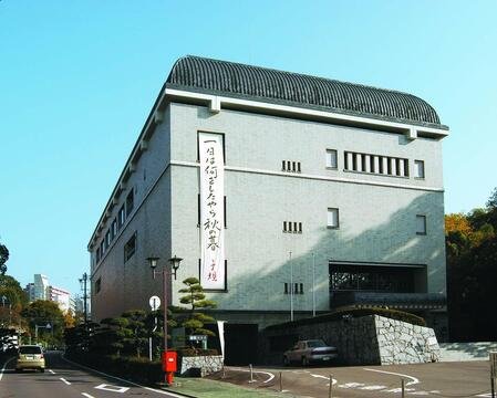 子規記念博物館の写真