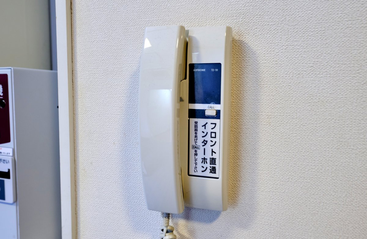 内線電話