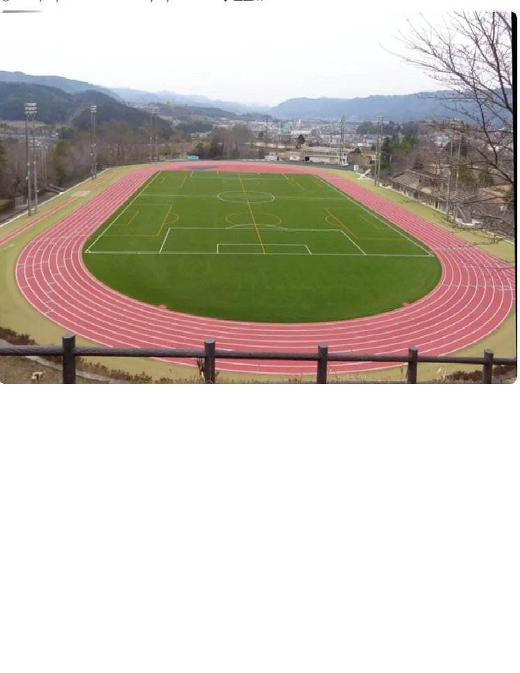 名張市民陸上競技場の写真