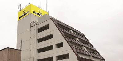 スマイルホテル名張の画像1