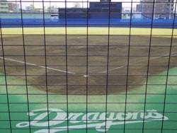 ナゴヤ球場の写真