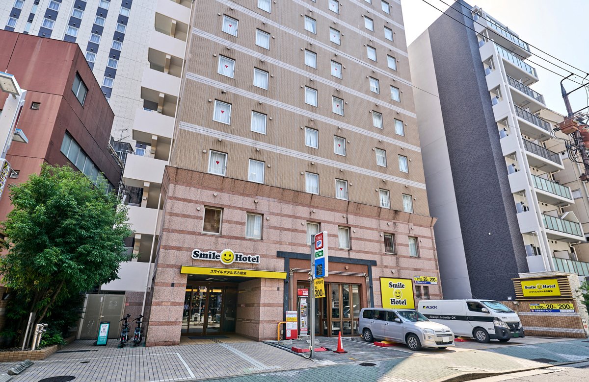 スマイルホテル名古屋栄の写真1
