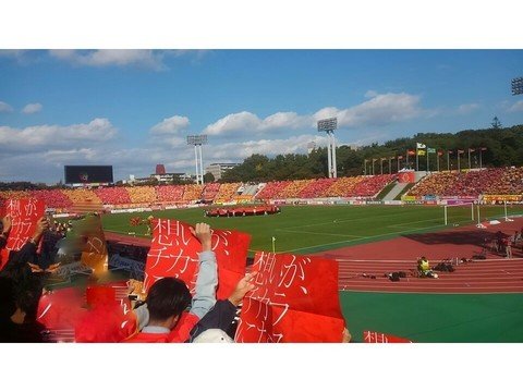 パロマ瑞穂スタジアムの写真