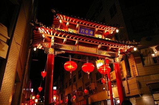 神戸元町南京町(中華街)の写真