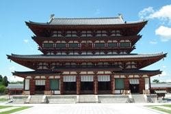 薬師寺の写真