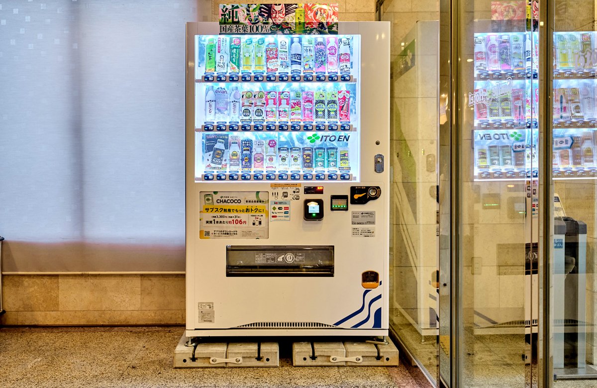 自動販売機