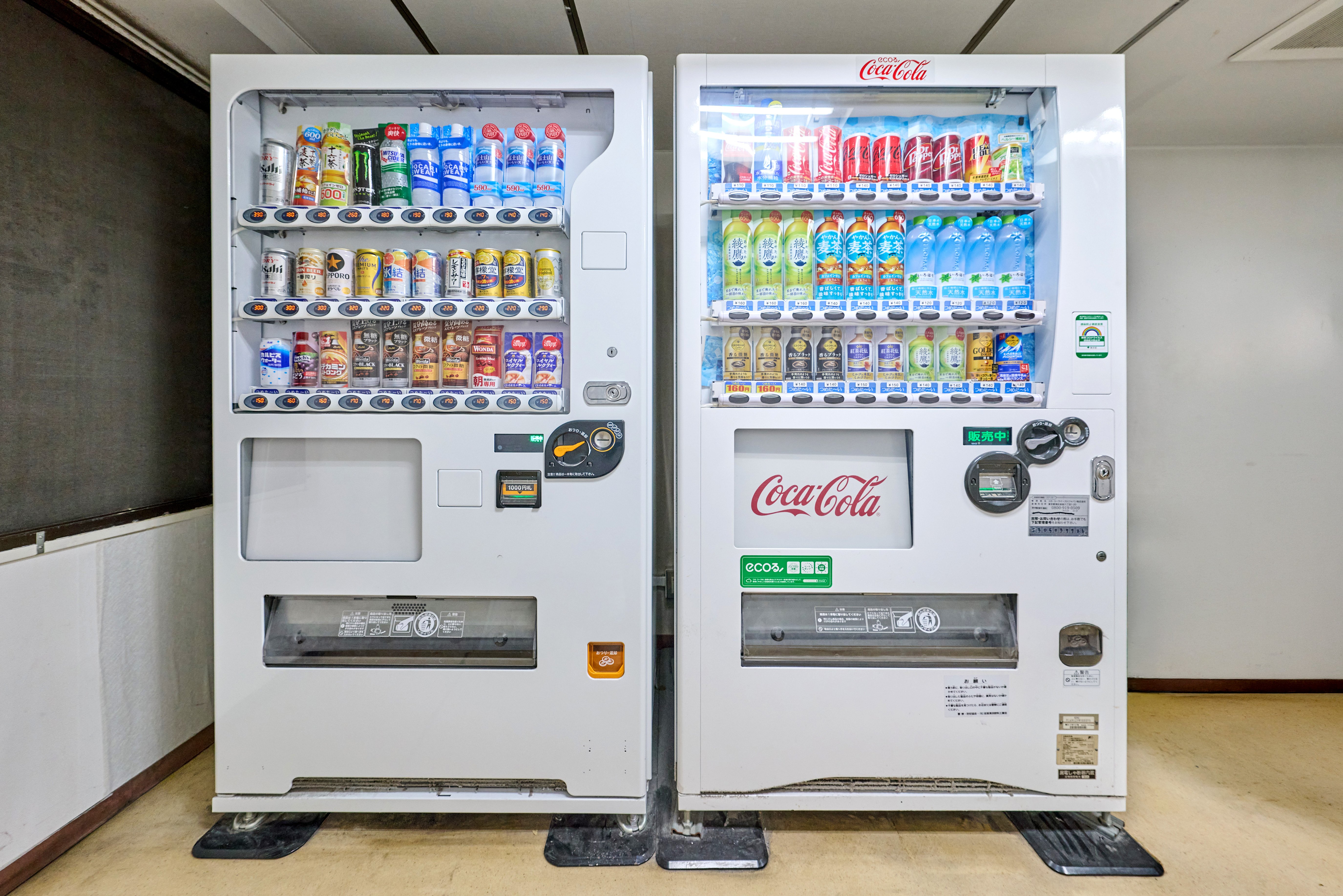 自動販売機