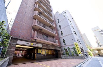 スマイルホテル日本橋三越前の画像1