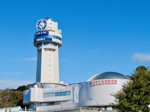 明石天文科学館の写真