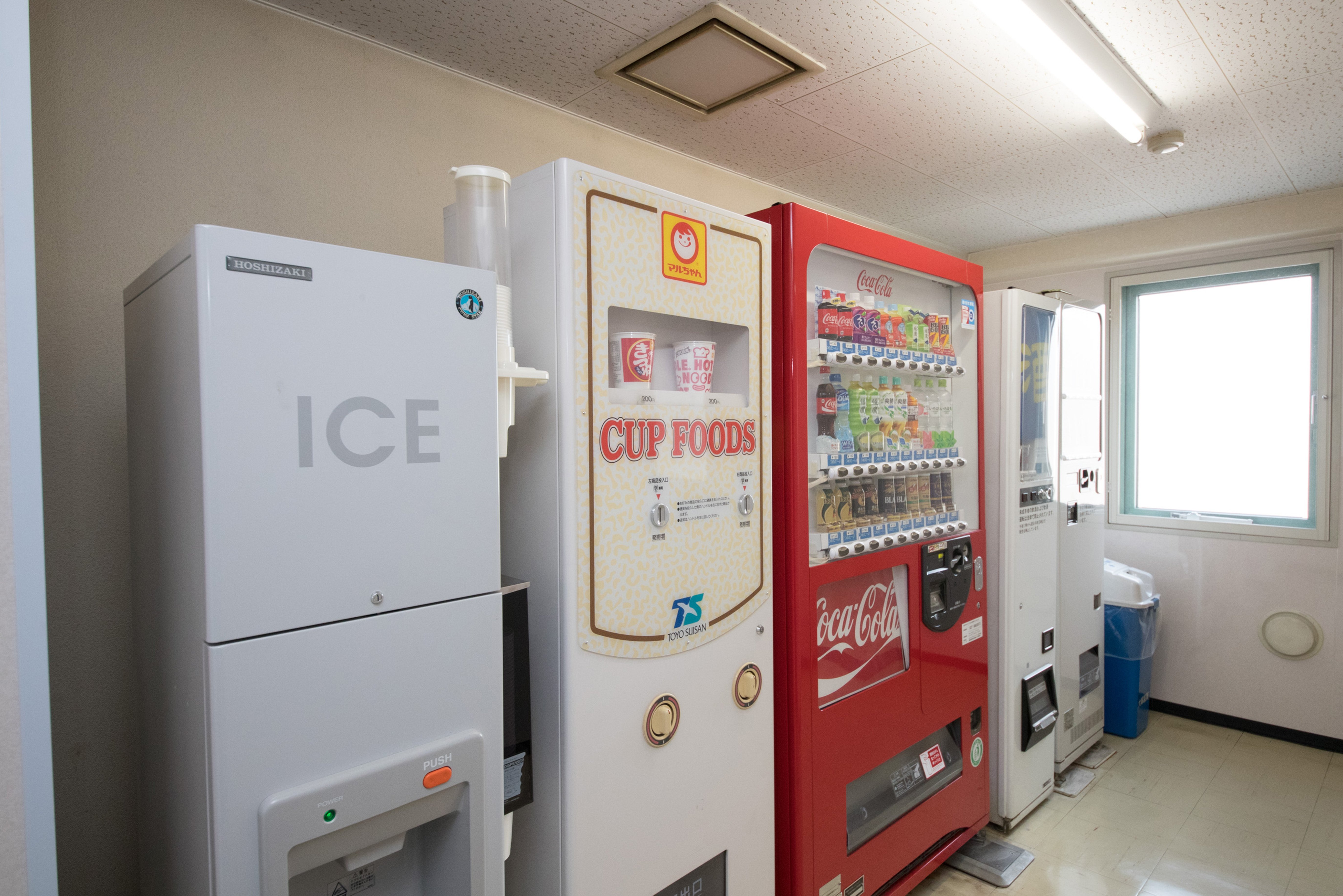 製氷機