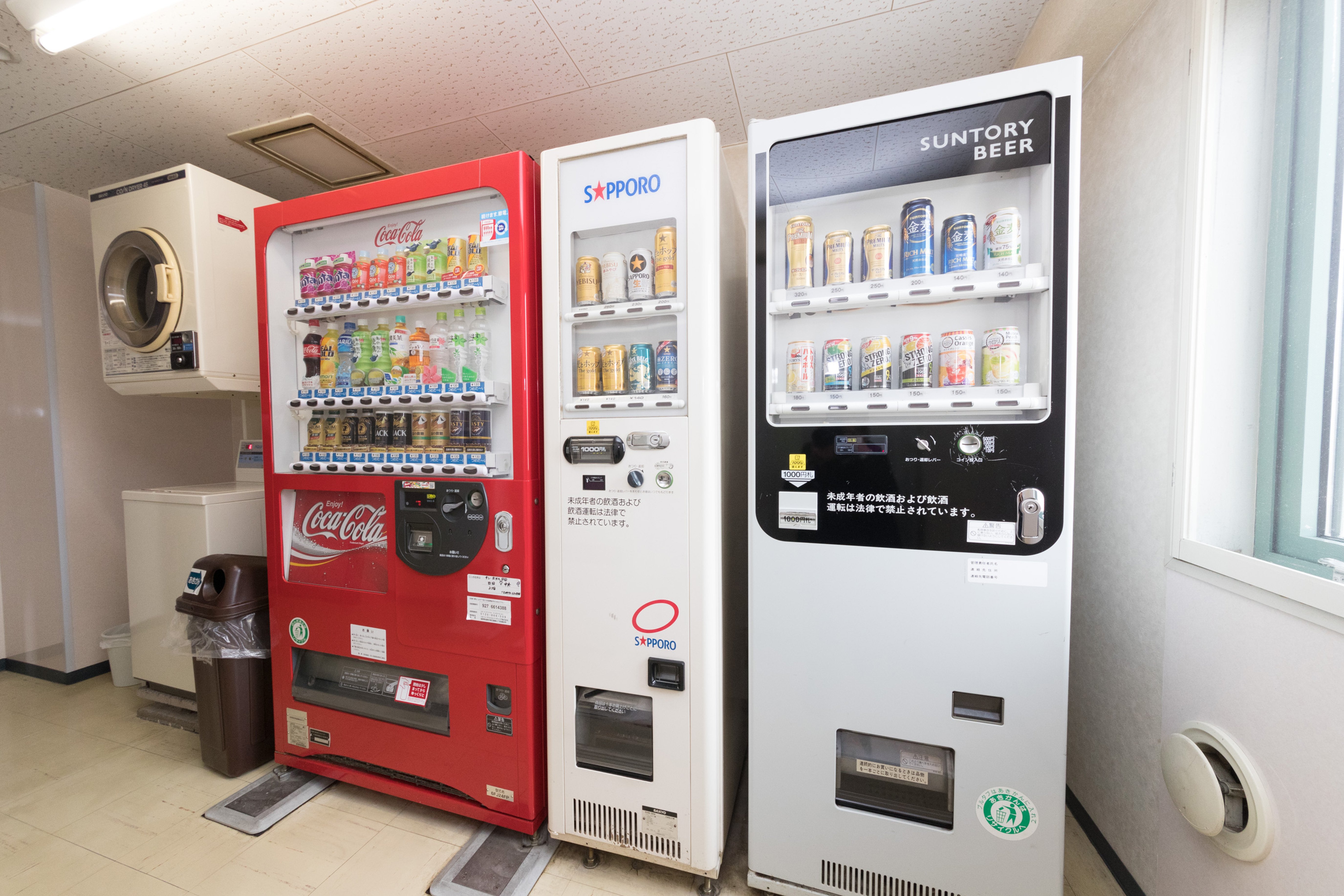 自動販売機