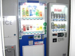 自動販売機