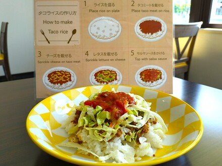 スマイルホテル沖縄那覇の食事