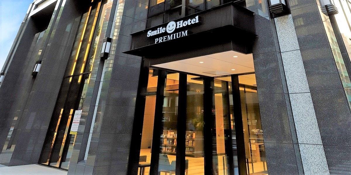 スマイルホテルプレミアム大阪東心斎橋の外観画像