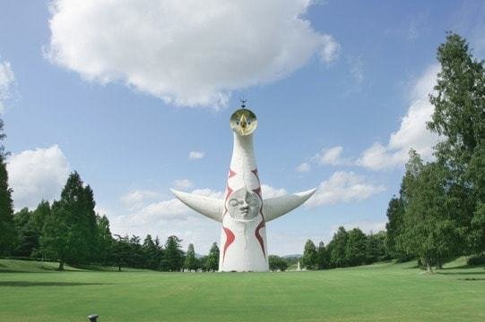 万博記念公園の写真