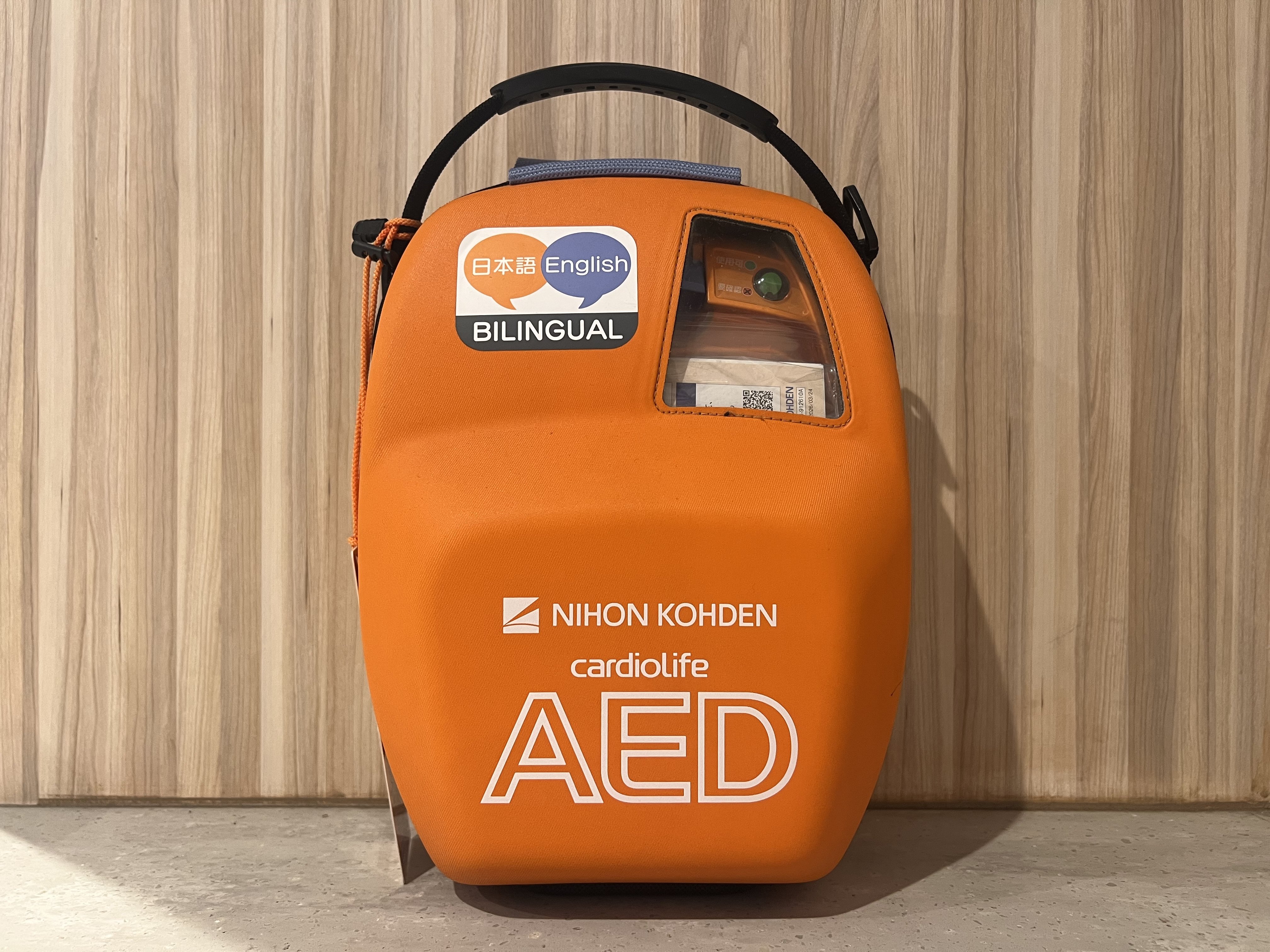 AED